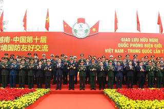Giao lưu hữu nghị quốc phòng biên giới Việt Nam - Trung Quốc lần thứ 10
