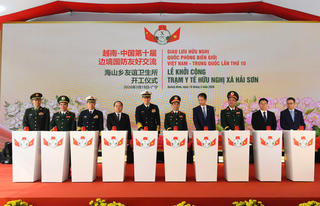 Bộ trưởng Bộ Quốc phòng Việt Nam - Trung Quốc dự lễ khởi công Trạm Y tế hữu nghị xã Hải Sơn