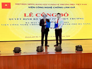 Đà Nẵng: Chống hàng giả bằng công nghệ blockchain