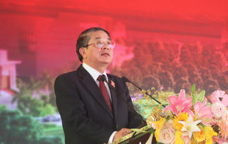 Khởi công Dự án hơn 4.000 tỷ đồng chào mừng 51 năm Ngày Giải phóng Đà Nẵng 