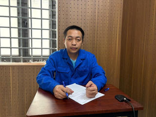 Phú Thọ: Khởi tố đối tượng chiếm đoạt hơn 5 tỷ đồng dưới hình thức góp vốn mua đất chung