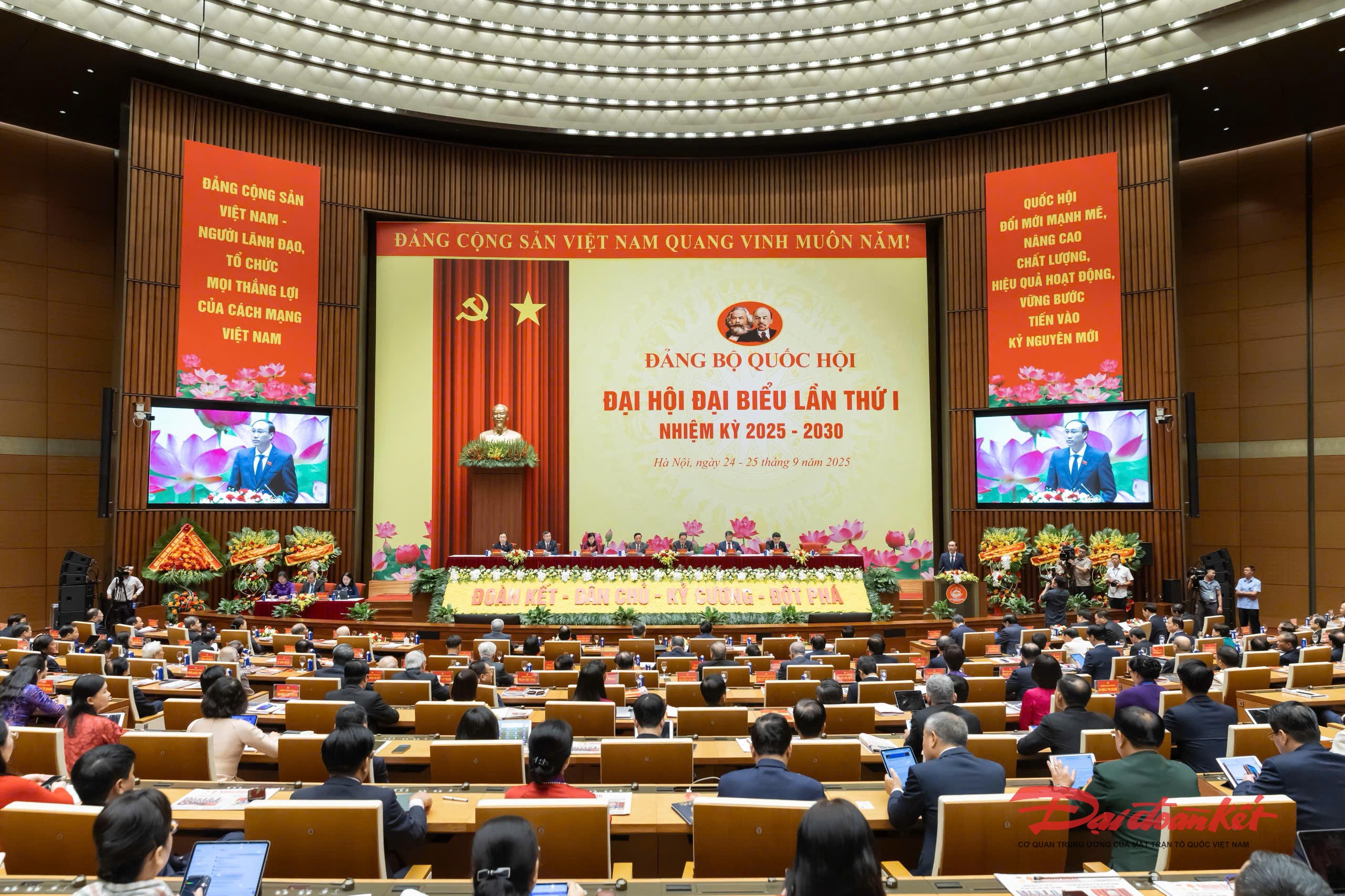 Quang cảnh Đại hội. Ảnh: Quang Vinh.