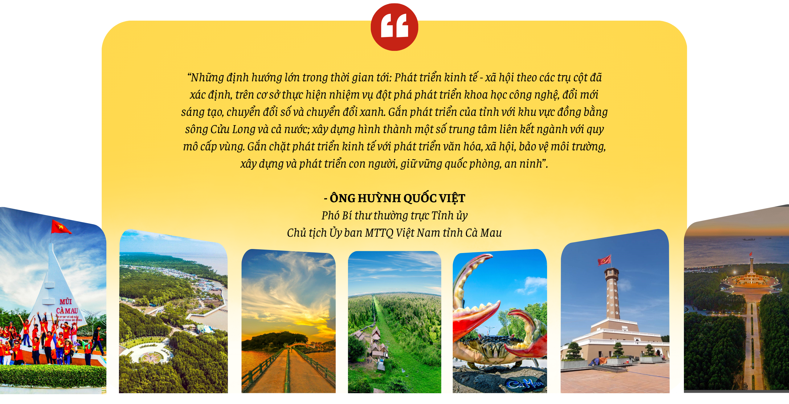 Đưa Cà Mau trở thành trung tâm phát triển toàn diện, năng động