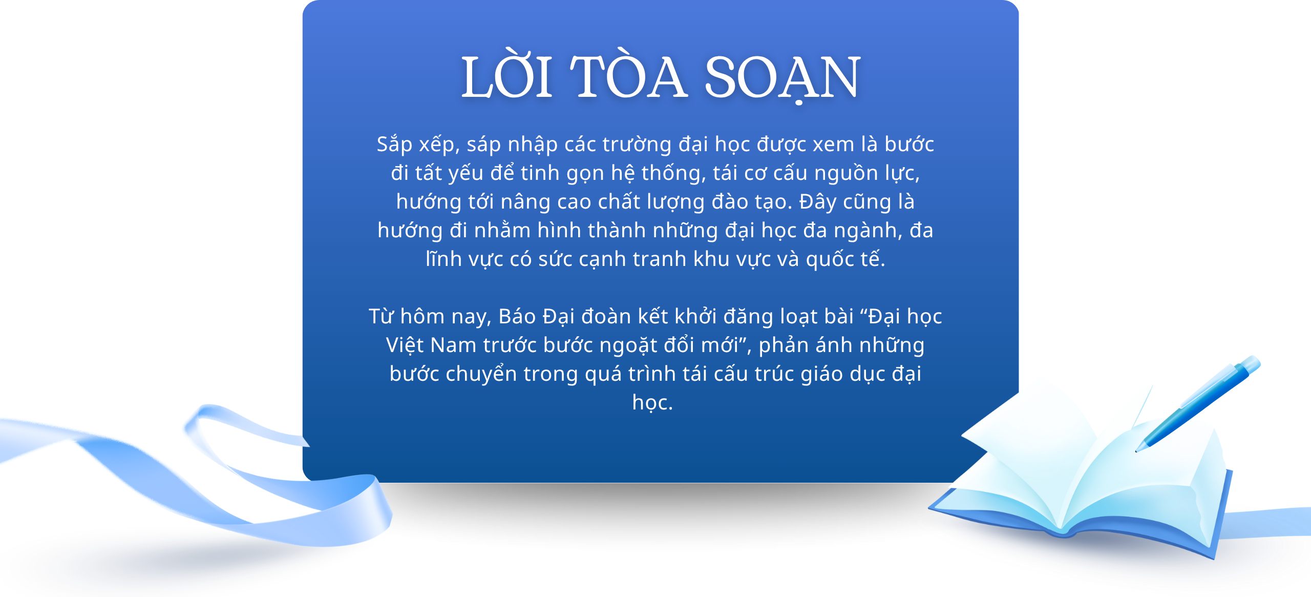 Đại học Việt Nam trước bước ngoặt đổi mới - Bài 1: Sáp nhập không chỉ là tái cơ cấu hệ thống