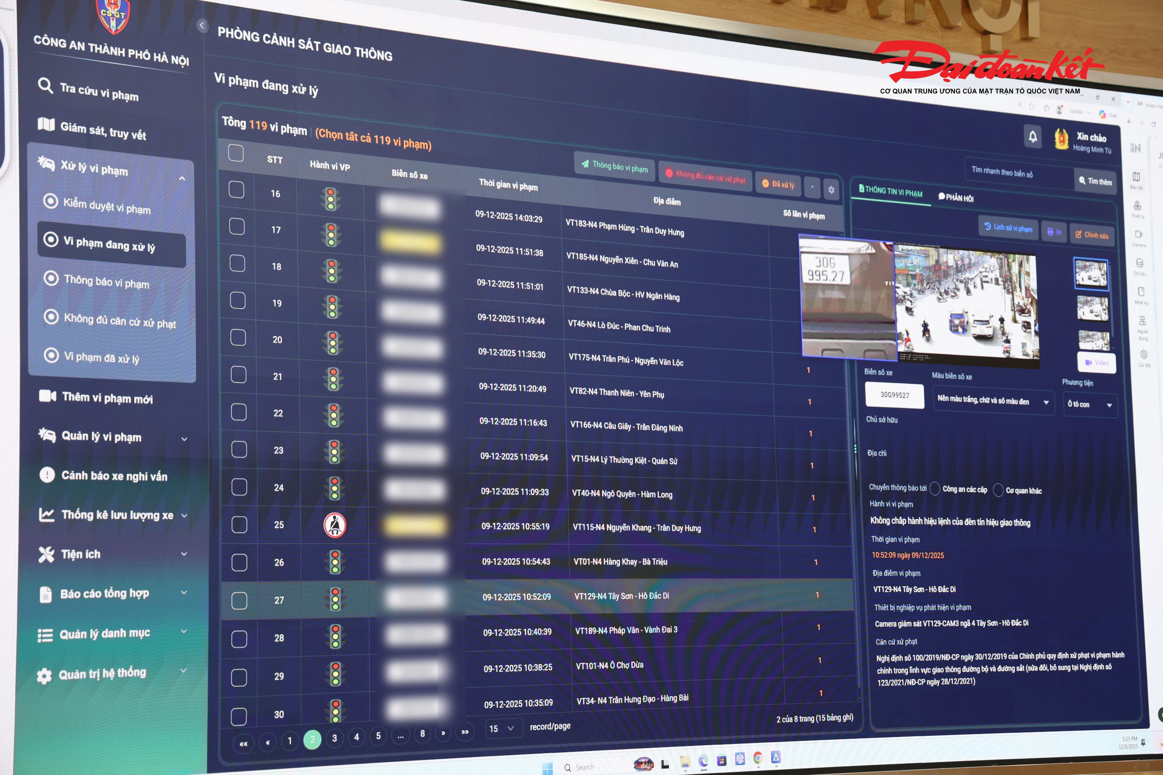 Hệ thống camera AI chuyên dụng giám sát xử lý vi phạm hiện đại, có độ phân giải cao 8 megapixel, tốc độ khung hình . lên đến 50 khung hình/giây, tự động phân tích dữ liệu hình ảnh và lưu trữ tại hệ thống 20 máy chủ và hệ thống lưu trữ . tập trung với thời gian lưu trữ tối đa đến 75 ngày,&nbsp; phát hiện tối đa 28 loại hành vi vi phạm trật tự, an toàn giao thông.