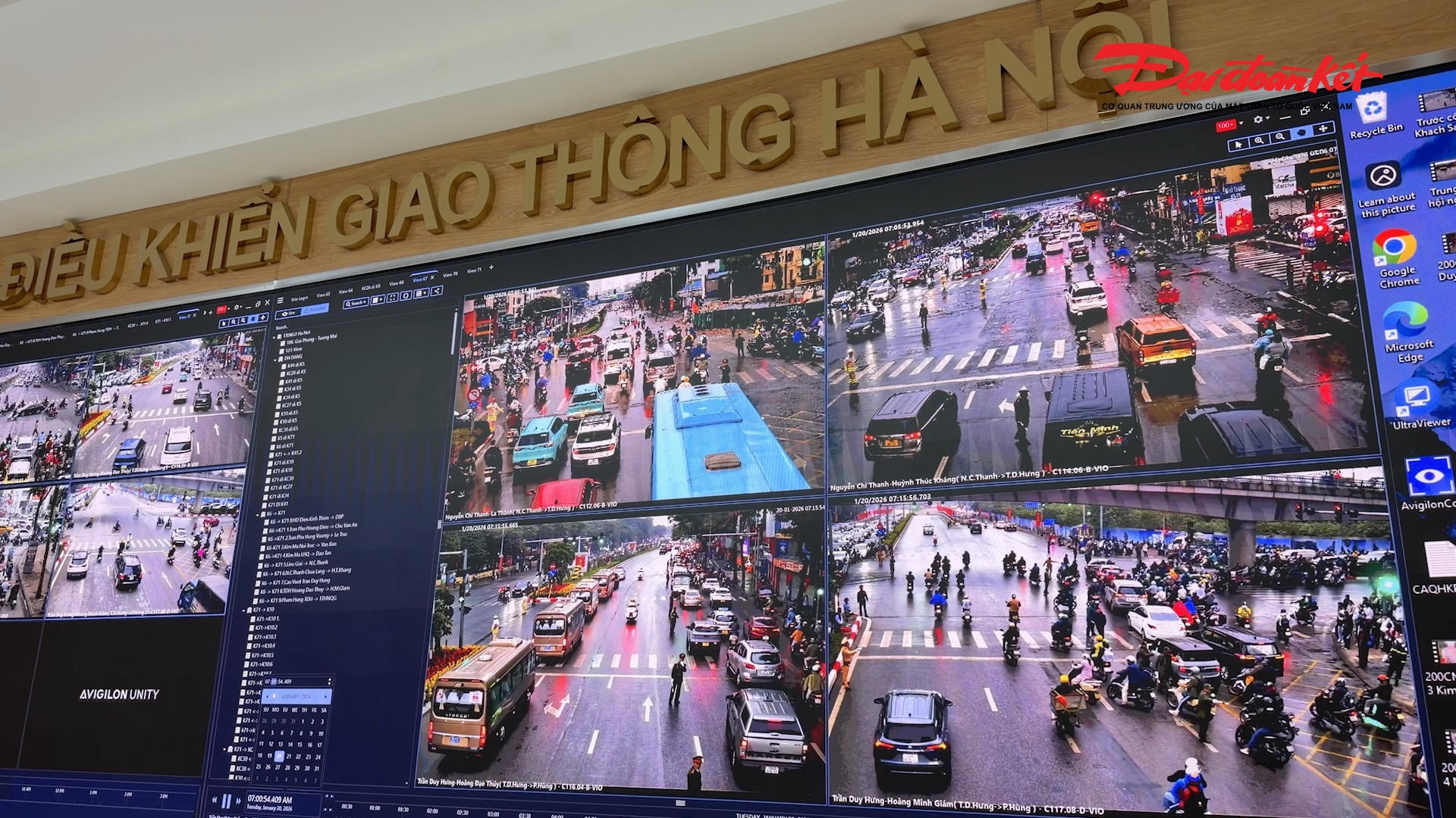 Trung tâm Điều khiển giao thông Hà Nội (Phòng CSGT Hà Nội).