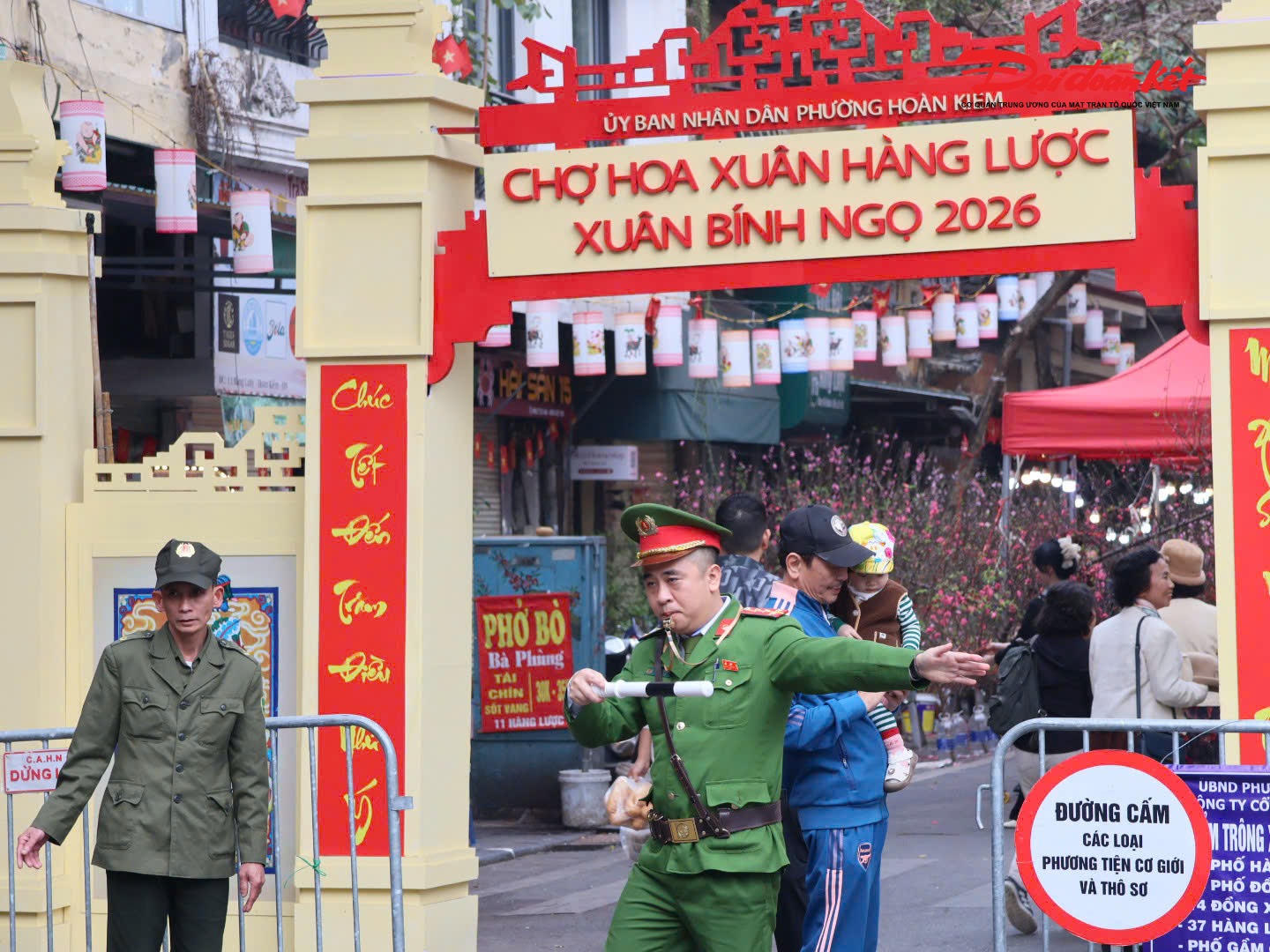 Thực hiện Kế hoạch của UBND phường Hoàn Kiếm về tổ chức Chợ hoa Xuân phục vụ Tết Nguyên đán Bính Ngọ năm 2026, Chợ hoa Xuân Phố cổ 2026 diễn ra từ ngày 30/1/2026 đến 20h ngày 16/2/2026 (tức từ ngày 12 đến ngày 29 tháng Chạp năm Ất Tỵ).&nbsp;