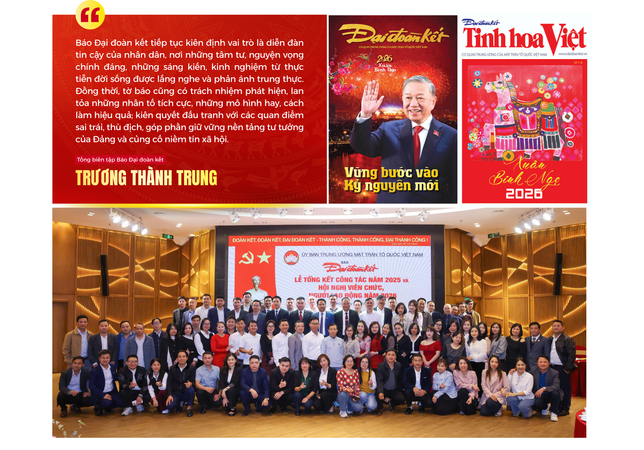 Cứu Quốc - Giải phóng - Đại đoàn kết: 84 năm một sứ mệnh đồng hành cùng dân tộc