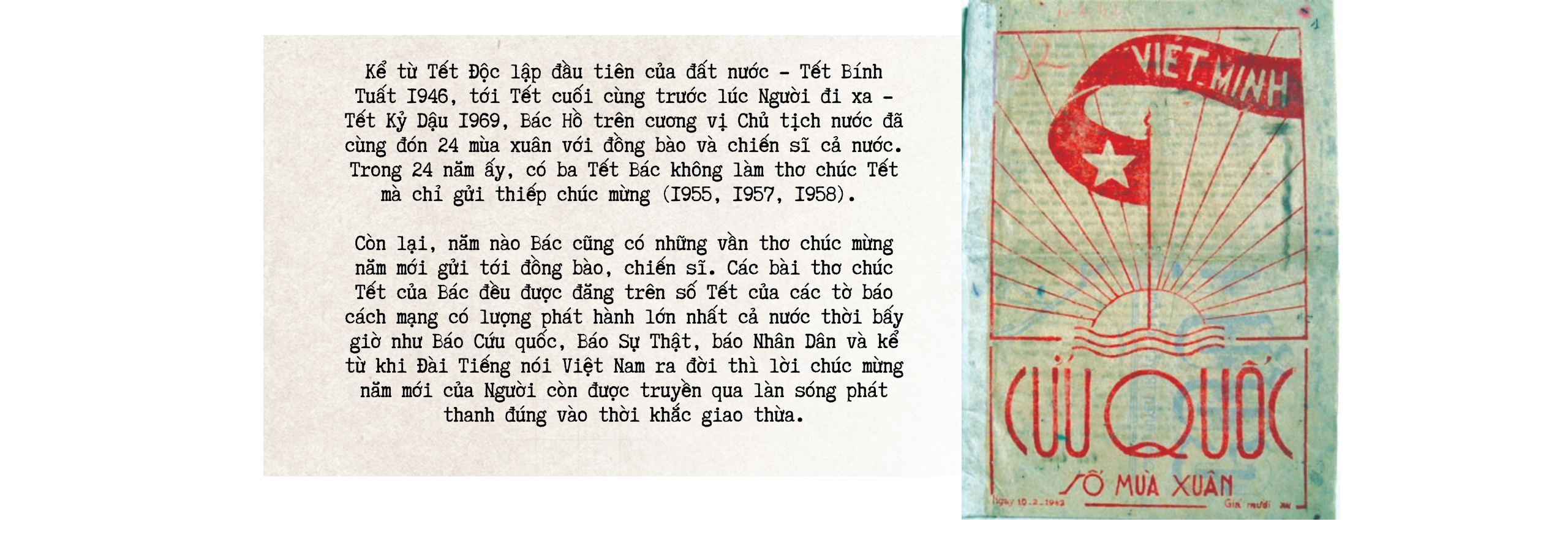 Di sản vô giá về Chủ tịch Hồ Chí Minh trên báo Cứu Quốc