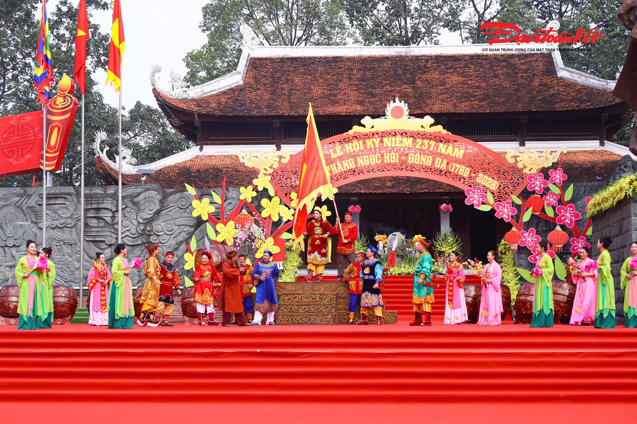 Đây là dịp để tưởng nhớ công lao to lớn của người anh hùng áo vải Quang Trung - Nguyễn Huệ và nghĩa quân Tây Sơn, đồng thời khơi dậy niềm tự hào dân tộc về một chiến thắng lịch sử bất diệt.