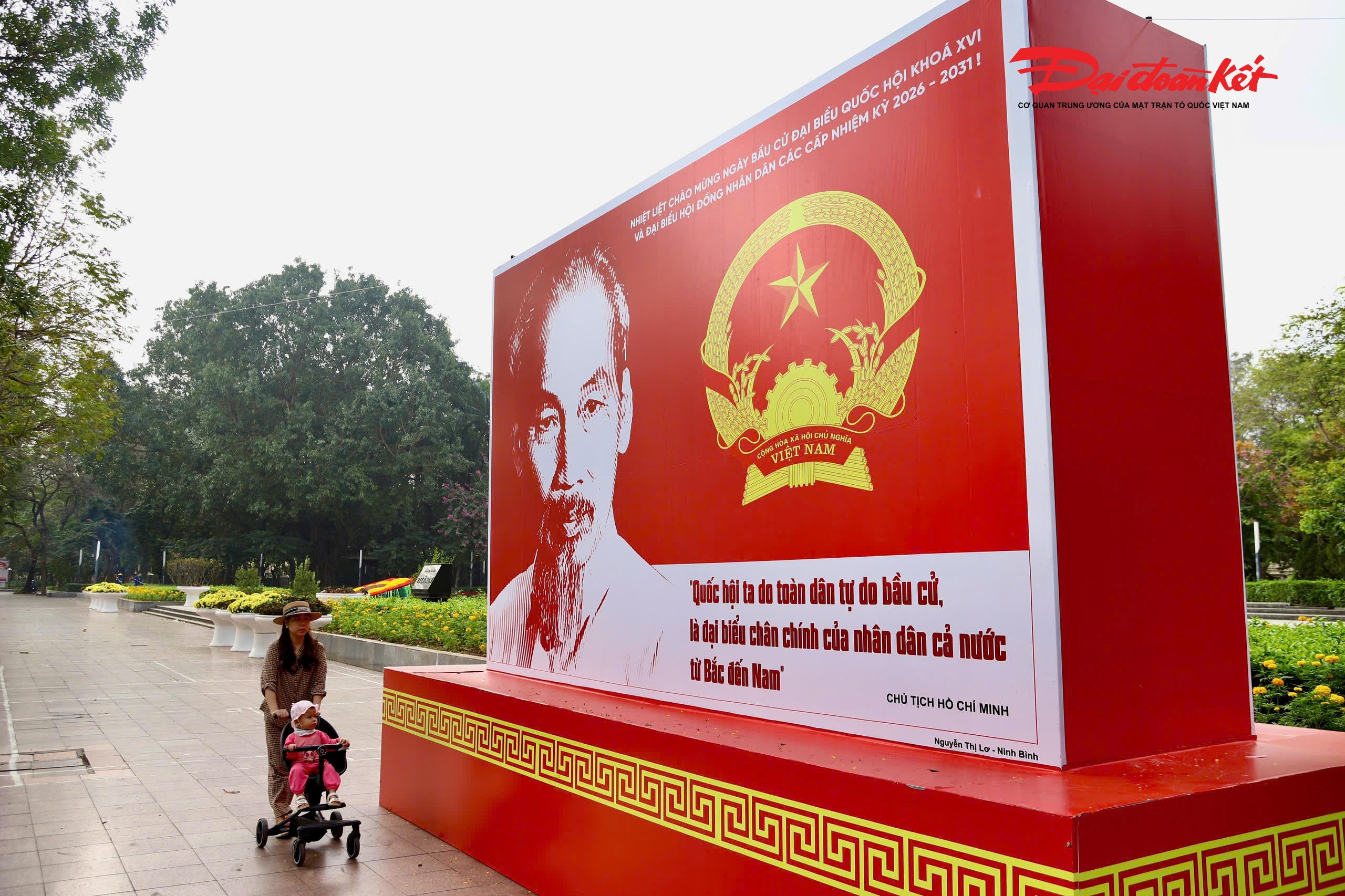 Ngày 15/3 tới đây, cử tri Thủ đô sẽ trực tiếp thực hiện quyền và nghĩa vụ công dân của mình, tham gia bỏ phiếu bầu đại biểu Quốc hội khóa XVI và đại biểu Hội đồng nhân dân các cấp nhiệm kỳ 2026-2031.