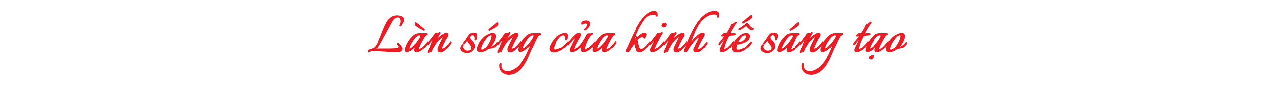 Nâng tầm văn hóa Việt Nam trong kỷ nguyên mới - Bài 2: Thúc đẩy công nghiệp văn hóa