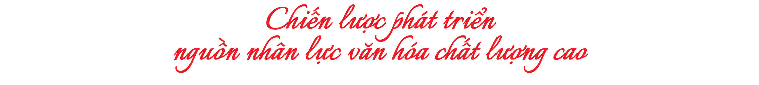 Nâng tầm văn hóa Việt Nam trong kỷ nguyên mới - Bài 4: Đầu tư xứng tầm cho phát triển văn hóa