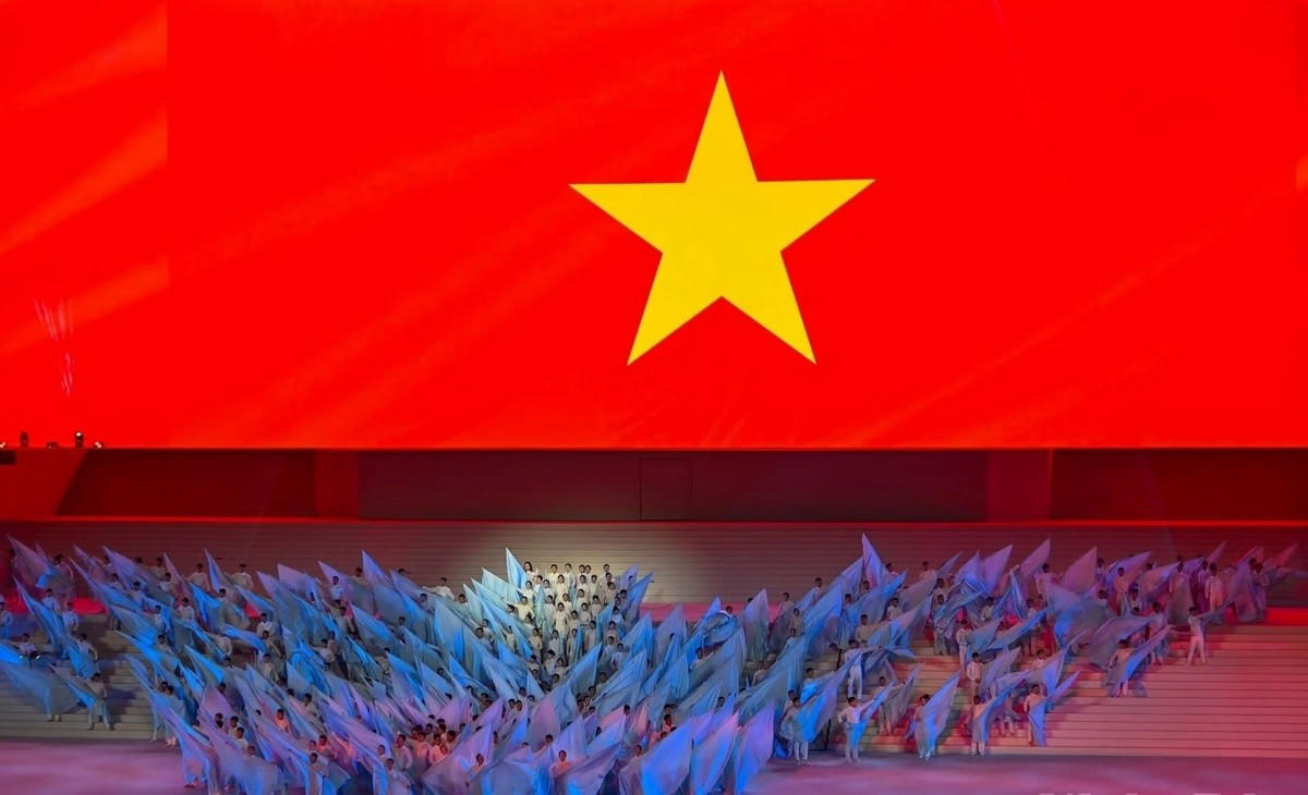 Chương trình nghệ thuật đặc biệt “Dưới lá cờ vẻ vang của Đảng” chào mừng thành công Đại hội đại biểu toàn quốc lần thứ XIV của Đảng Cộng sản Việt Nam.